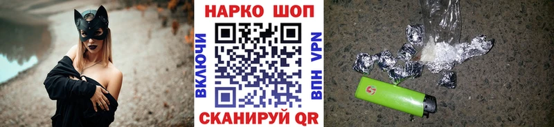 Магазины продажи наркотиков Красково АМФЕТАМИН  СК 