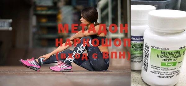марихуана Баксан