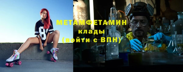 марихуана Баксан