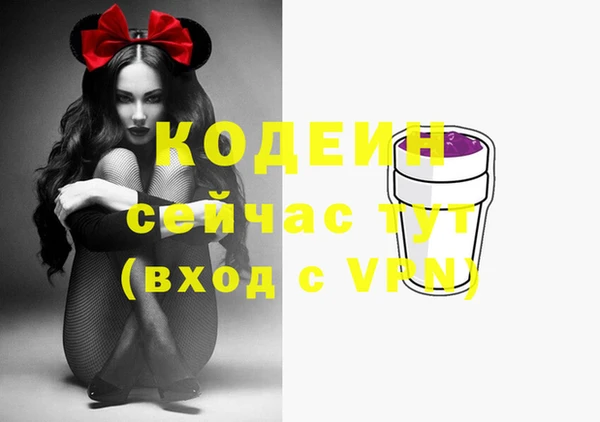 марихуана Баксан
