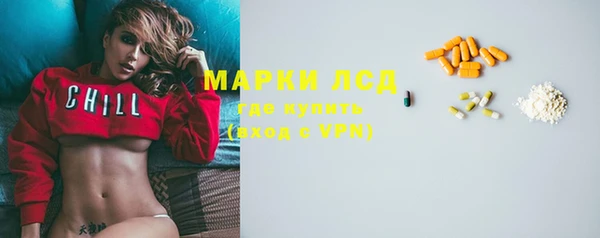 марихуана Баксан