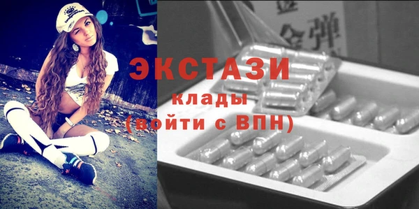 марихуана Баксан