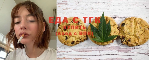 марихуана Баксан