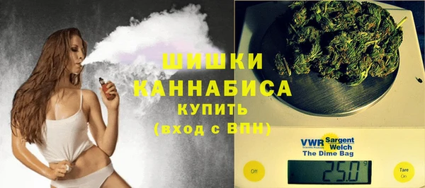 MDMA Premium VHQ Балахна