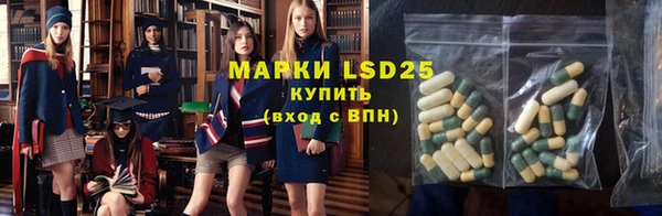 марихуана Баксан
