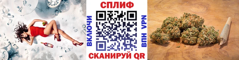 площадка официальный сайт  Красково  Марихуана сатива 